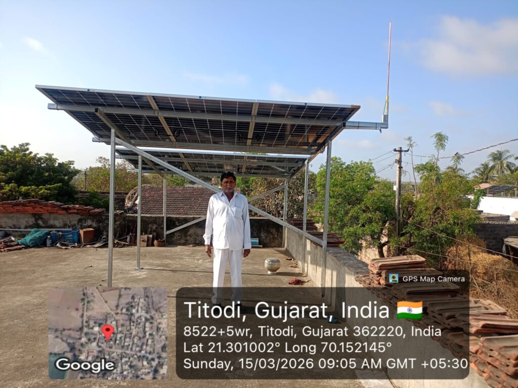 WhatsApp Image 2026-03-15 at 9.13.08 AM