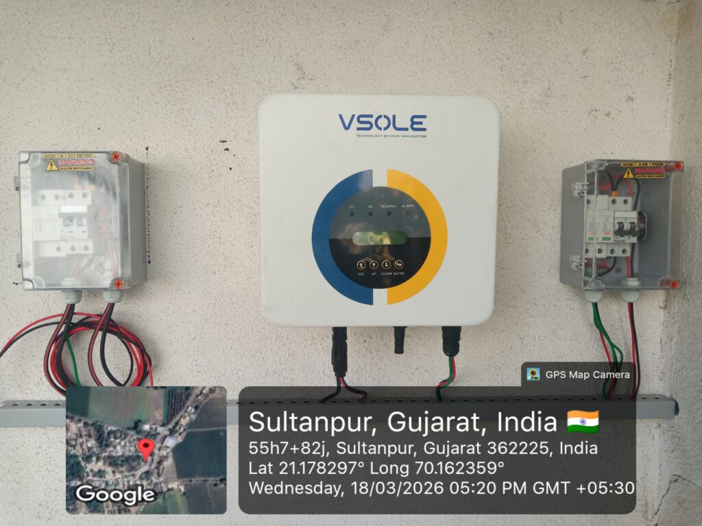 20260318_52058PMByGPSMapCamera