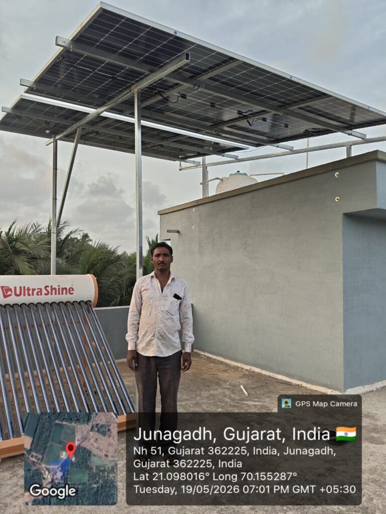 WhatsApp Image 2026-05-20 at 11.26.56 AM