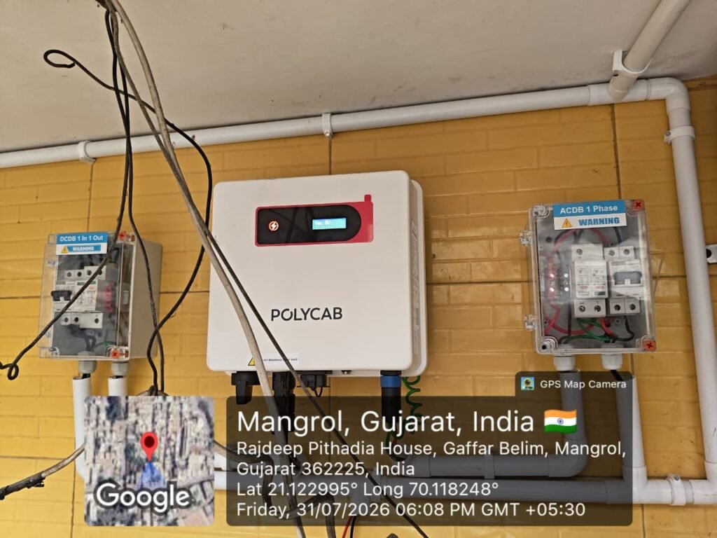 WhatsApp Image 2026-08-05 at 12.52.34 PM