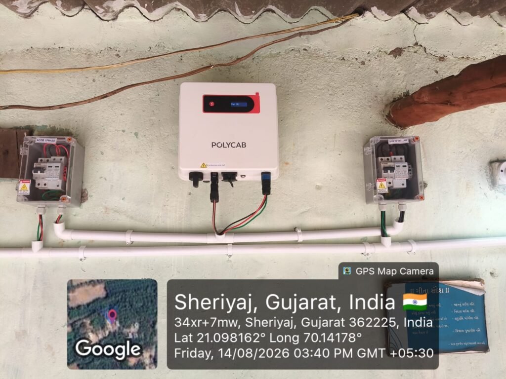WhatsApp Image 2026-08-14 at 3.41.19 PM