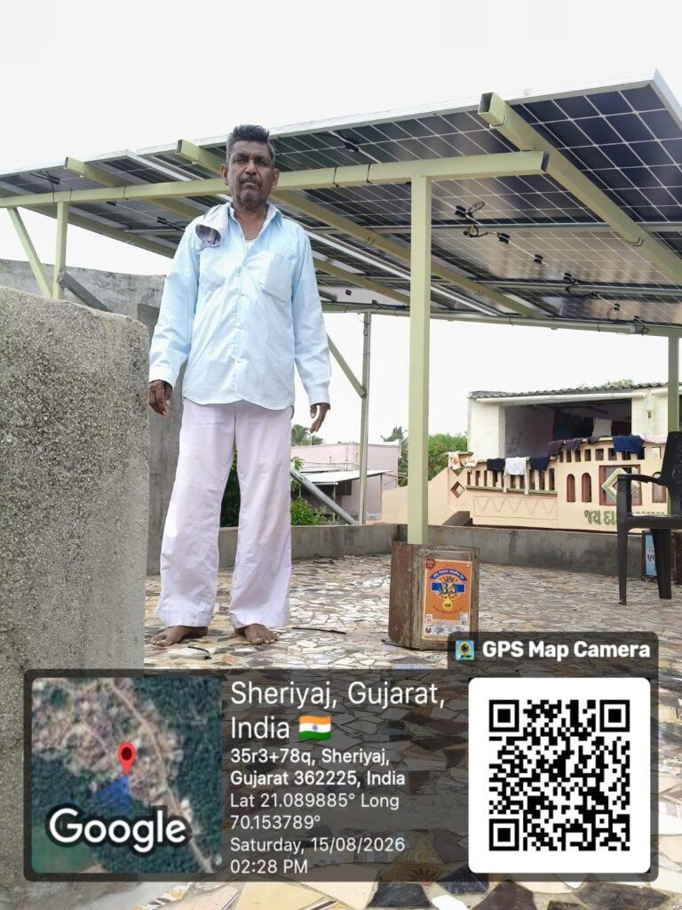 WhatsApp Image 2026-08-15 at 2.29.04 PM